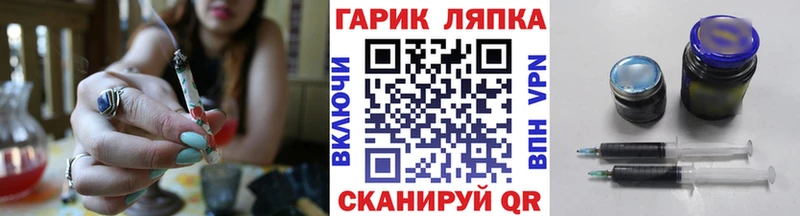 ГАШИШ индика сатива  дарк нет какой сайт  Кингисепп 