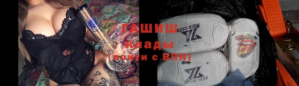 эйфоретик Алзамай