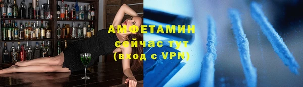 ПСИЛОЦИБИНОВЫЕ ГРИБЫ Алексеевка