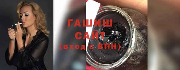мефедрон VHQ Абаза