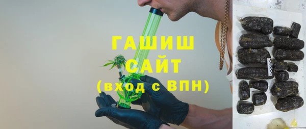 крисы Алексин