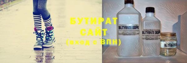 эйфоретик Алзамай