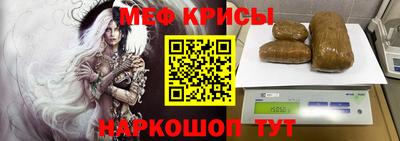 дурь Краснокаменск