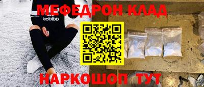 твердый Кунгур