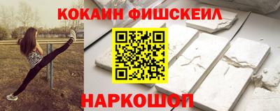 дурь Краснокаменск