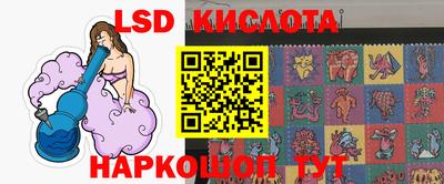 дурь Краснокаменск
