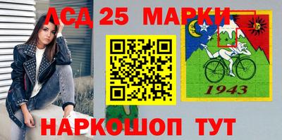 2c-b Краснодар