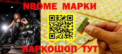 ГАЛЛЮЦИНОГЕННЫЕ ГРИБЫ Кулебаки