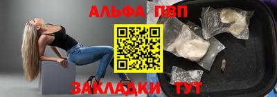 2c-b Краснодар