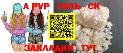 ГАЛЛЮЦИНОГЕННЫЕ ГРИБЫ Кулебаки