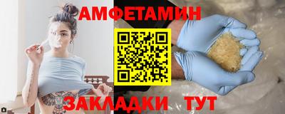 твердый Кунгур
