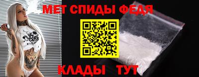 2c-b Краснодар