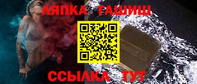 2c-b Краснодар