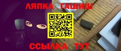 2c-b Краснодар