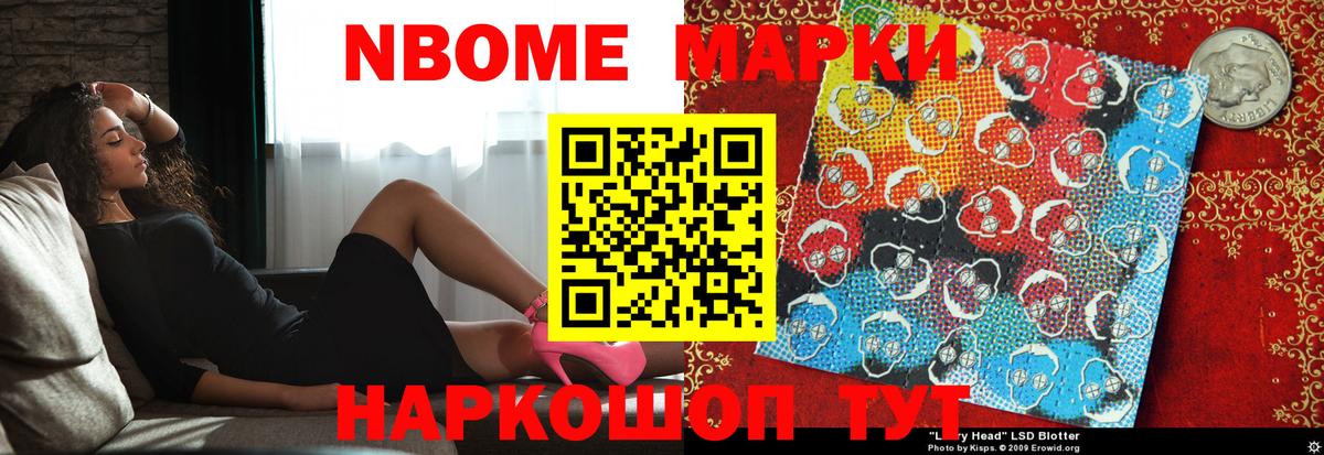 ЛСД экстази ecstasy Кингисепп