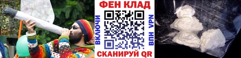 Метамфетамин Декстрометамфетамин 99.9%  Кингисепп 
